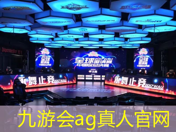 霹雳舞亚锦赛杭州开赛 中国选手表现抢眼播报文章